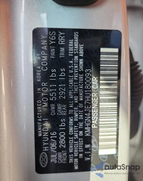 2017 Genesis G80 Base из США, поврежденный, VIN KMHGN4JE7HU180093